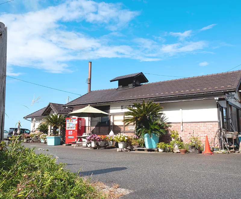 笹川流れ塩工房
