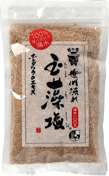 玉藻塩