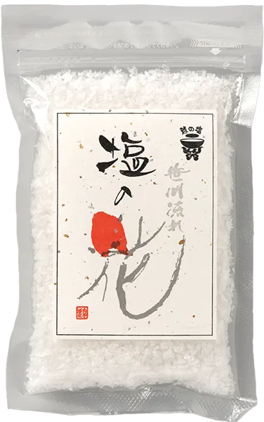 塩の花