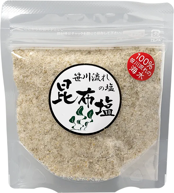 昆布塩
