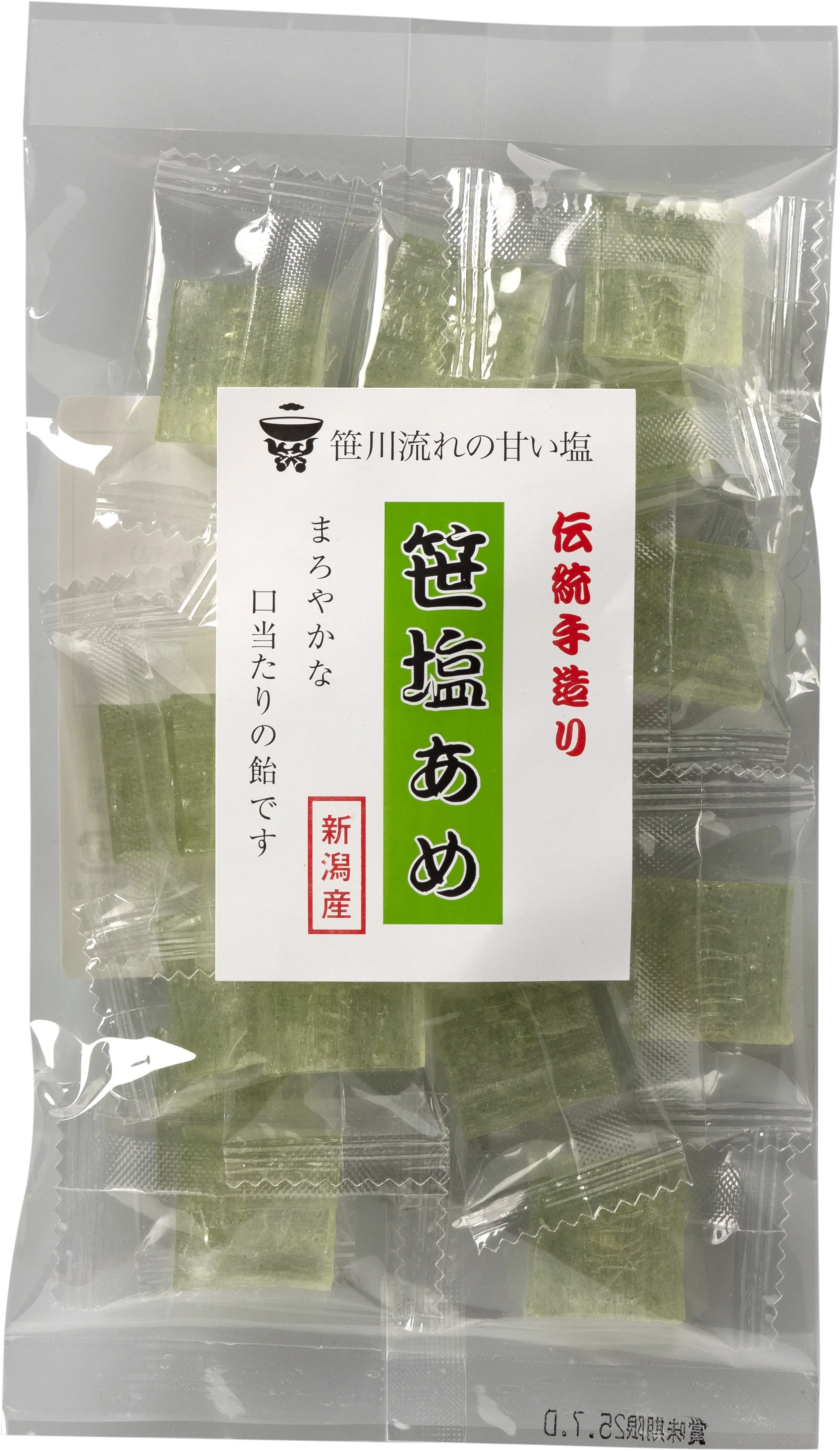 笹塩あめ